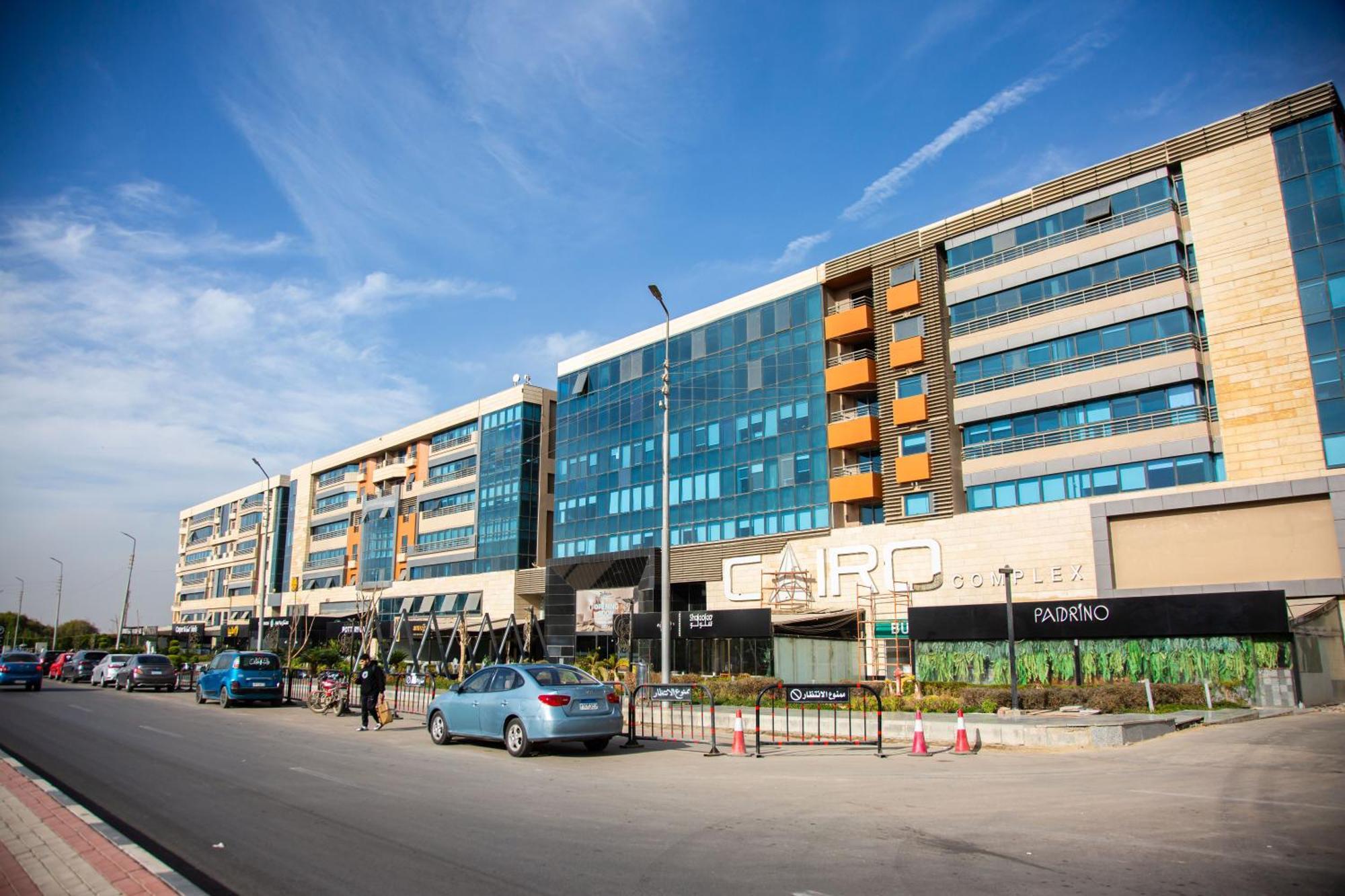 Heliopolis